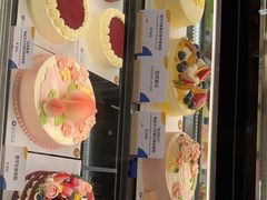 -Pantry's Best派悦坊蛋糕(世纪金源店)