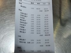 -川西坝子火锅(金沙1.0直营店)