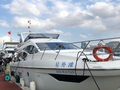 -北外滩百艇汇游艇俱乐部