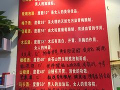 -阿昌白族石板烧(大理古城店)