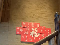 -徽三说·土徽菜·中国徽菜连锁品牌(一中店)