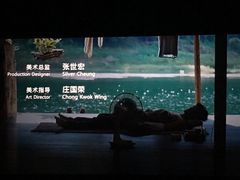 -搜秀影城