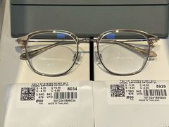 -天空之镜眼镜店蔡司依视路配镜授权零售店(望京颐堤港店)