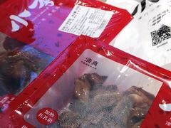 -小李烧鸡(西北角总店)