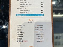 -Dogi&kiki Coffee(中心商务大厦店)