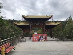 -渭南桃花源民俗文化园