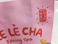-LELECHA乐乐茶(上海五角场万达广场店)