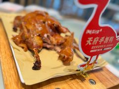 -鸡毛店·川菜(文殊院店)