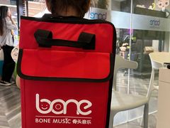 -骨头音乐Bone Music·架子鼓·小军鼓·打击乐(花木校区)