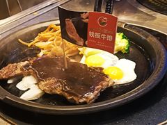 -千家粗粮王(MOMOPARK店)