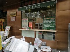 -护国寺小吃(左家庄店)