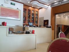 -澳门西南饭店·粤菜·茶市·手工点心(华海路店)