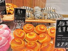 -分子跳动鲜活面包(五一大道店)