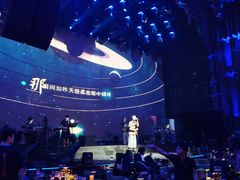 -赤红音乐现场(浦东金桥路店)