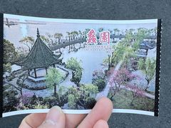 -无锡蠡湖国家湿地公园-蠡园