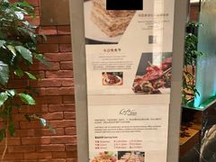-马哥孛罗咖啡厅·Cafe Marco (厦门马哥孛罗东方大酒店)
