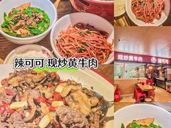 -福田卓悦INTOWN购物中心