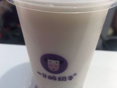 -一只酸奶牛(百联南岸上海城店)