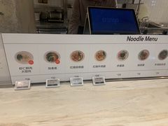 -阿那亚第六食堂(文创街区店)