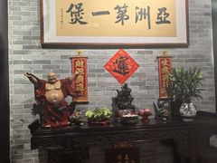 -果然居酒家 · 顺德园林私房菜