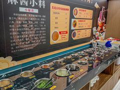 -常赢三兄弟·清真涮肉(崂山路总店)