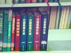 -哈尔滨工业大学-图书馆