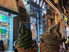 -吴裕泰茶庄(前门大街店)