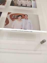 -ZELL·泽尔医疗美容