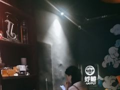 -蜉蝣酒吧(仓山万达店)