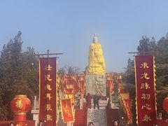-中国翰园碑林