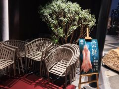 -望京辣宴·古法川菜(望京店)