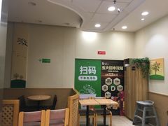 -德克士(汝河路店)