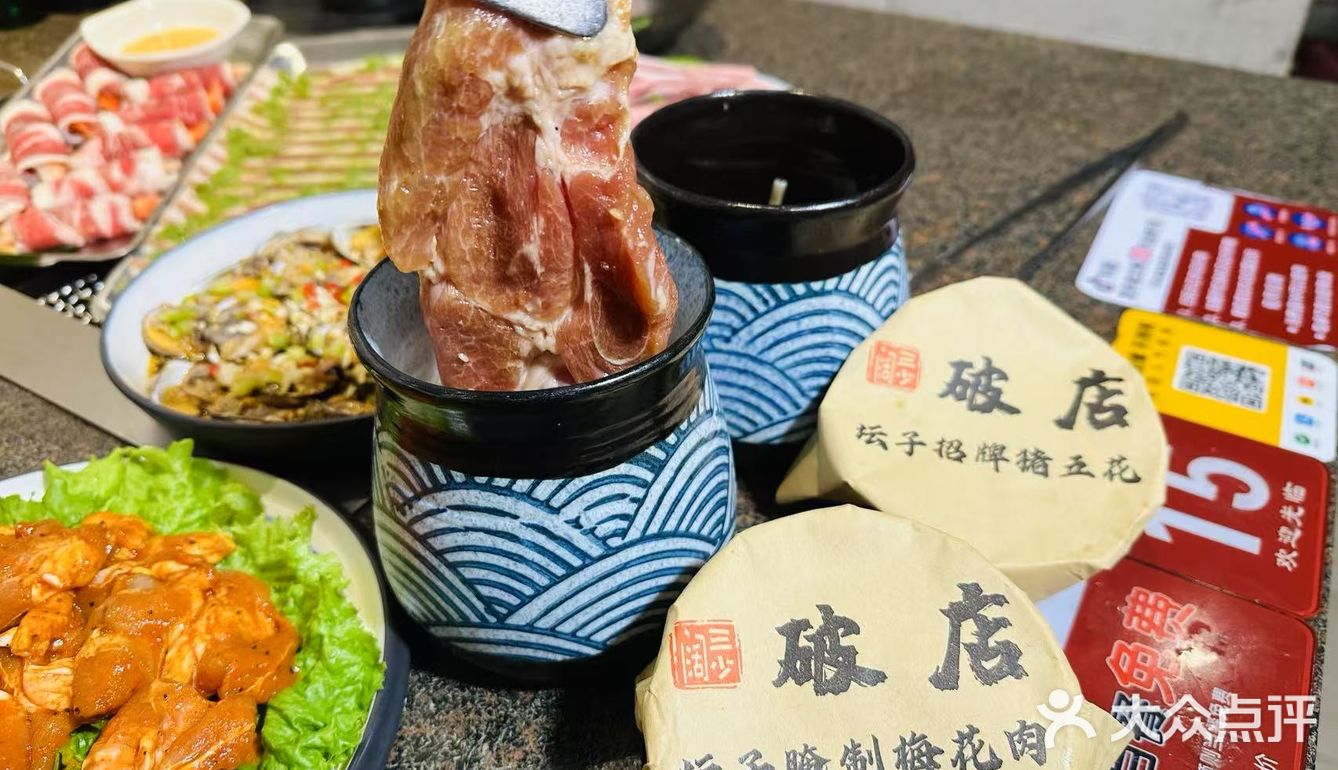 滨海一日游暴走攻略！海洋馆+烤肉双倍快乐
