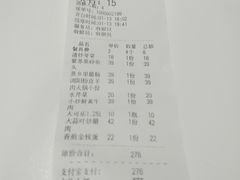 -浏阳小饭铺(洪西小区店)