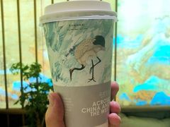 -茶理宜世(东方宝泰店)