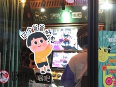 -丽池宫韩式汗蒸会馆(华灯坊店)