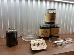 -一杯潮茶·专注潮汕茶饮(十二中创始店)