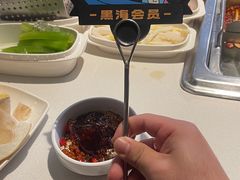 -海底捞火锅(外滩店)