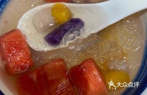 Signature Vegetable Taro Balls with Agar Jelly