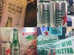 -驻海渔市(置信店)