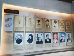 -花洲书院