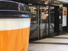 -麦当劳(宜安广场店)