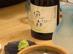 -鮨清日本料理