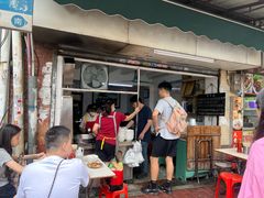 -海幢瑞芳饮食店