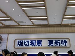 -粉小主·贵州酸汤牛肉粉(南京仙林金鹰店)