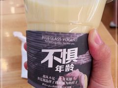 -Blueglass酸奶(华贸购物中心店)
