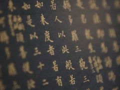 -法云安缦酒店