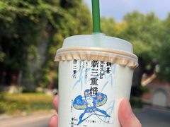 -李山山茶事(景枫店)