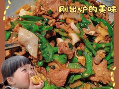 -老湘村·湖南土菜(天河维多利店)