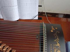 -秦汉胡同古筝围棋国学书院(罗湖分馆)